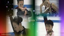 2010 NHK杯ダイジェスト◆テレ朝解説　　村上・浅田・羽生・高橋選手