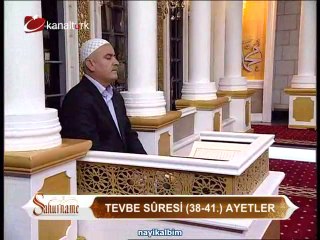 Abdurrahman Baz Tevbe suresi Ramazan 2014