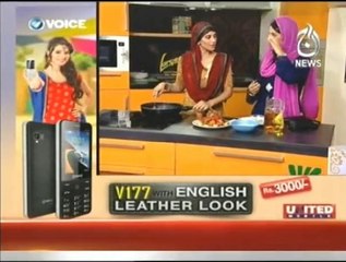 Ramazan Imaan Aj 6th Roza Iftar 8