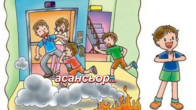 Стихчета за буквите ...(Ь) ...(автор Райна Пенева) ... ...