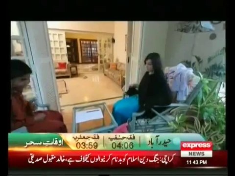 Koe Dekhe Na Dekhe Shabir Tou Dekhe Ga - 4th July 2014