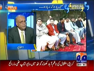Najam Sethi Blasts on PTI Chairman Imran Khan and Proved how he is a U Turn Khan