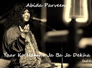 Yaar Ko Hum Nay Jaa Baja Dekha