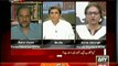 Aasma Jahangir Bashing Tahir ul Qadri in a Live Show