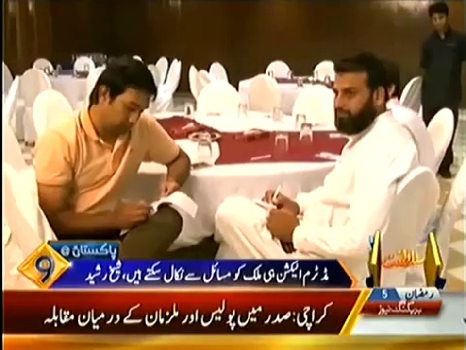 Sheikh Rasheed Demands Mid Term Election