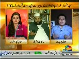 Islamabad Se (What Is The Scope Of Democracy Revolution--) – 5th July 2014
