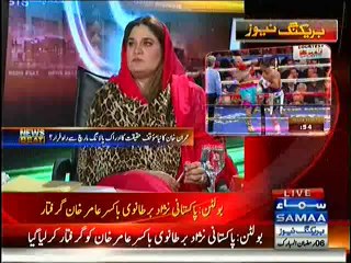 Descargar video: Fight Between Samina Khawar VS Allama Tahir Ashrafi 05.07.2014