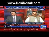 Kyun (Why Former Cj Iftikhar Chaudhry Is Against Yousuf Raza Gillani--) – 5th July 2014