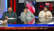 D Chowk (Kiya Samari Siyasi Jamaton Ne Mazi Ki Galtiyon Se Kuch Seekha---) – 5th July 2014