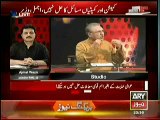 Sawal Yeh Hai – 5th July 2014 - Important Issues can't be solved without People's support