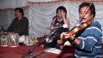 Aap Dil Ki Anjuman Mein