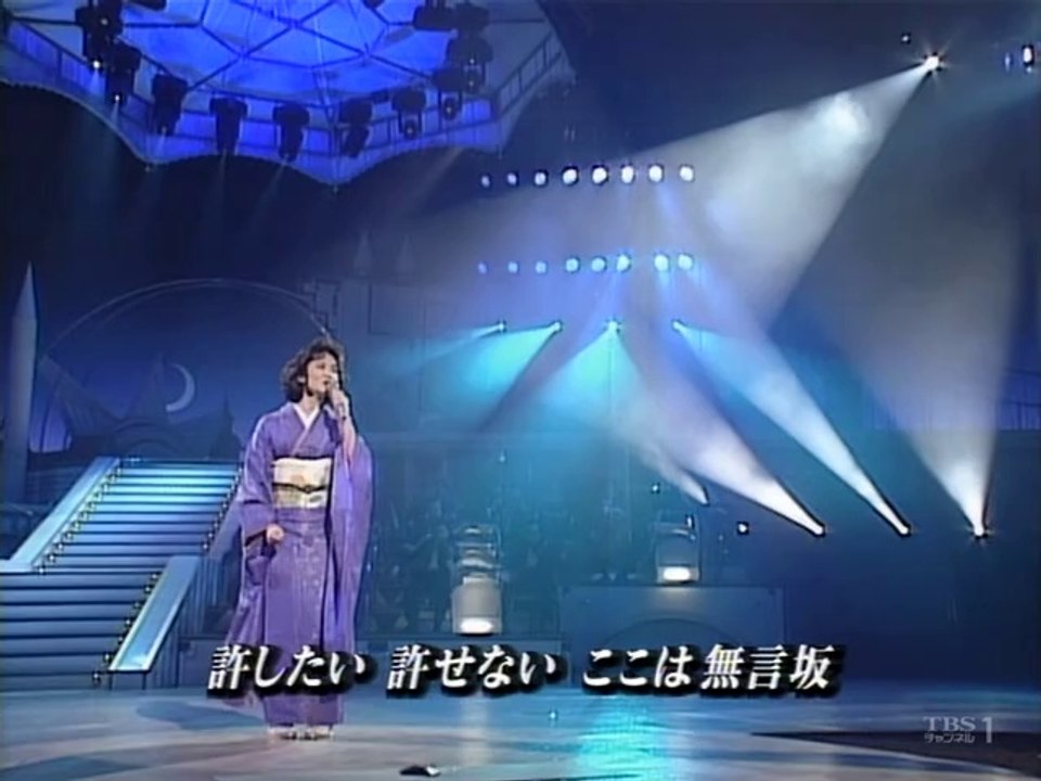 無言坂