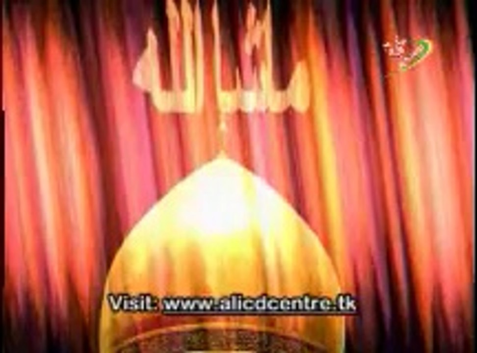 MASHALLAH MASHALLAH-S. SHARIQ MEHDI RIZVI NOHAY 1435 HIJRI 2014 YEAR