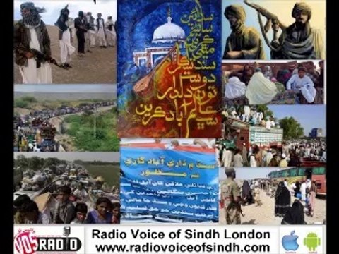 Dahap Ja Das Commrade Hussain Bux Thebo Dhari Abad Kari 5 July 14