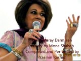 Tere Meray Darmian - Poetry by Mona Shahab Composed and Performed by Yasmin Rashid