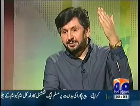 Jirga on Geo News (Shiraz Paracha Exclusive..) – 5th July 2014