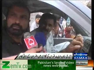 DG Khan Police Car May Afsaran Kay Zati Kaam