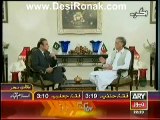 Agar (Special Interview With Pervaiz Khattak) – 5th July 2014