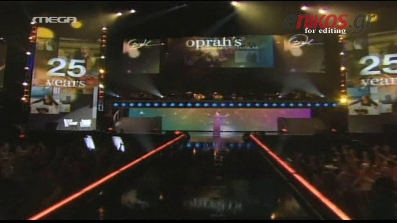 enikos.gr  πλουσιοι ΑΝΤ1