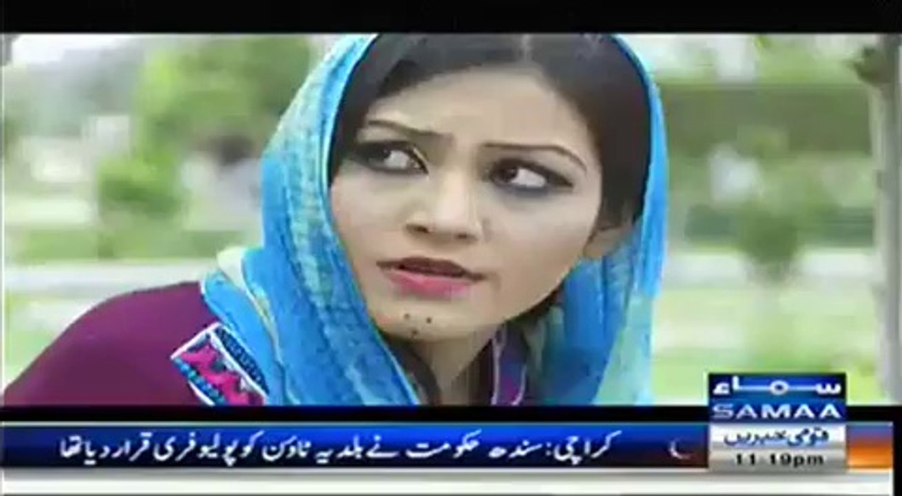 Interrogation (Crime Show) - 5th July 2014