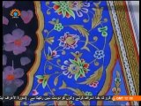 تذہیبِ  قرآن | Tehzeeb e Quran | Sahar Report | Sahartv | سحر رپورٹ