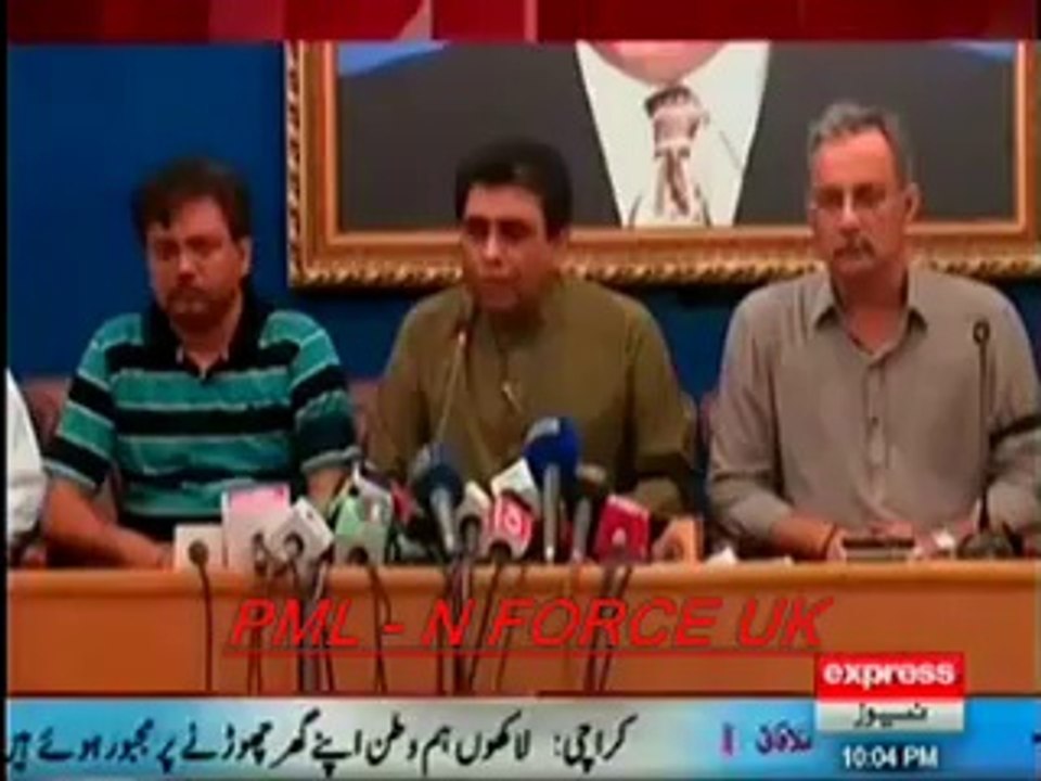 javid ch = kal tak