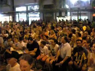 ΑΕΚ κόσμος Πλατεία Ερμου 2