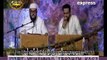 QARI MUHAMMAD IBEAHIM KASI. Reciting from sura aaraf on EXPRESS TV SPECIAL RAMAZAN TRANSMISSION.PAKISTAN RAMAZAN