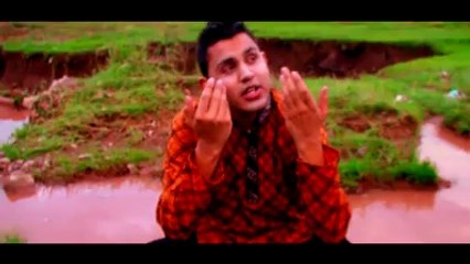 Kithay mehr ali Naat by tabish iqbal