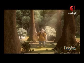 Animation Pierre-Land Ep 7 - 05/07 - حجر لاند - جعفر القاسمي