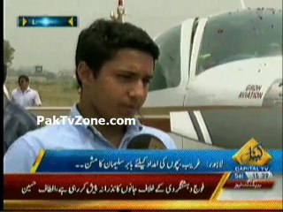 40% mission complete 17-year-old pilot reaches Lahore