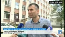 Suspecţii care au comis jaful asupra maşinii de încasatori, în arest pentru 30 de zile - PUBLIKA .MD