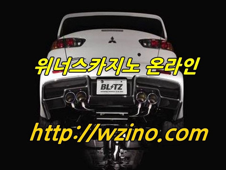 위너스카지노✿◕‿◕✿WZINO.COM✿온라인카지노