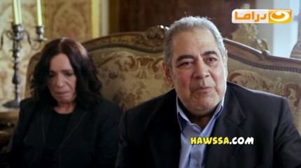 مسلسل شمس 2014 | الحلقه الثامنه 8 | Hawssa.CoM