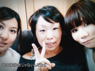 2014.7.26 Endroll Movie