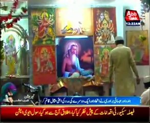 Abbtakk Bulletin News - 12 AM - 06 July 2014