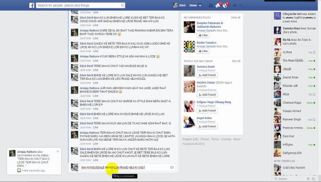 SALE BHEN KA LORA CHUD KAR LOADER AUR ID USER BOLTA HAI AUR NOTE PAD SPEED O.o