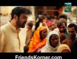 Bolti Kahaniyan (Bojh) on Hum Tv 5th July 2014_clip1