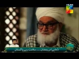 Bolti Kahaniyan (Bojh) on Hum Tv 5th July 2014_clip3