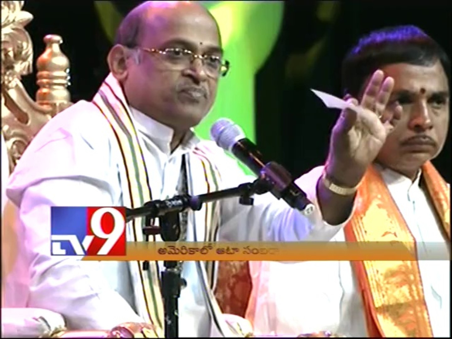 Garikapati Narasimha Rao's avadhanam in ATA 13th convention - video  Dailymotion