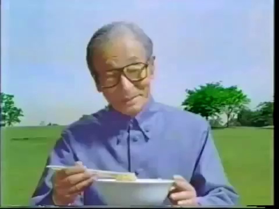 1997年　日清チキンラーメン　チキとん　ムツゴロウ　