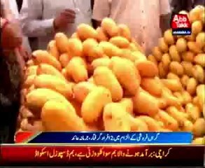 Abbtakk Bulletin News - 06 AM - 06 July 2014