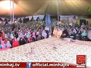 Huzoor Jante Hain By Hammad Mustafa Al-Madni Al-Qadri