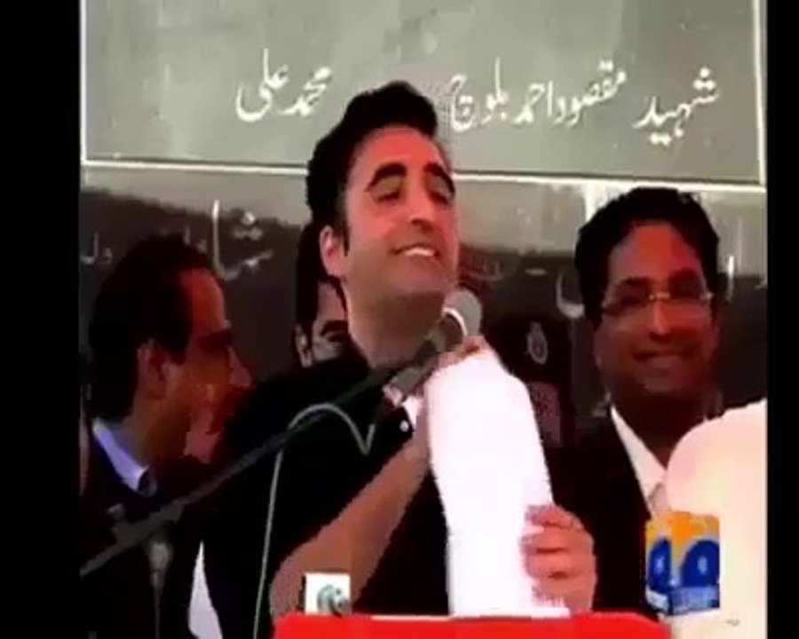 Bilawal Bhutto in Action
