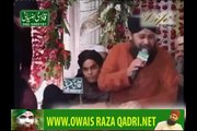 Lo Madine Ki Tajalli Se Lagye Hoye Hain  Muhammad Owais Raza Qadri  Complete Naat