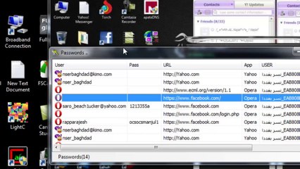اختراق نسر بغداد من قبل حيدر سات