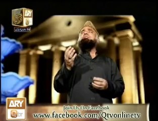 syed fasihuddin soharwardi new ramzan naat 2013 - 147 Entertainment