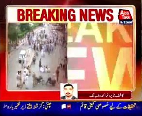 ASWJ sit-in against killings of its members