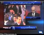 Arsalan Iftikhar exposed By Muhammad Malick - YouTube