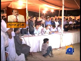 Nation stand with Pak Army: Altaf Hussain-06 July 2014